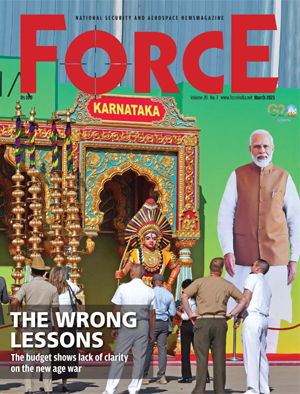 Cover March 2023